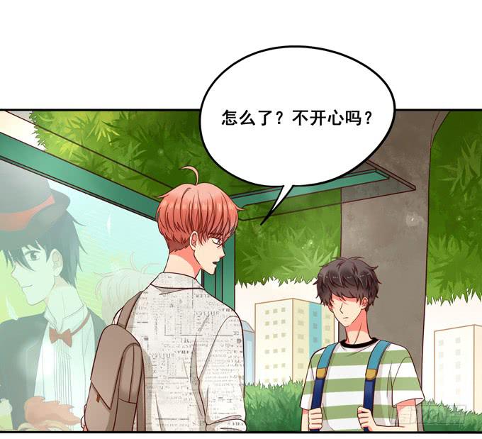 第9话：他对我说过的话这么上心-第9话