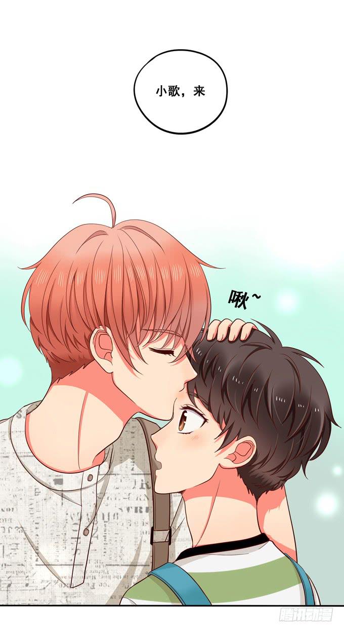 第9话：他对我说过的话这么上心-第9话