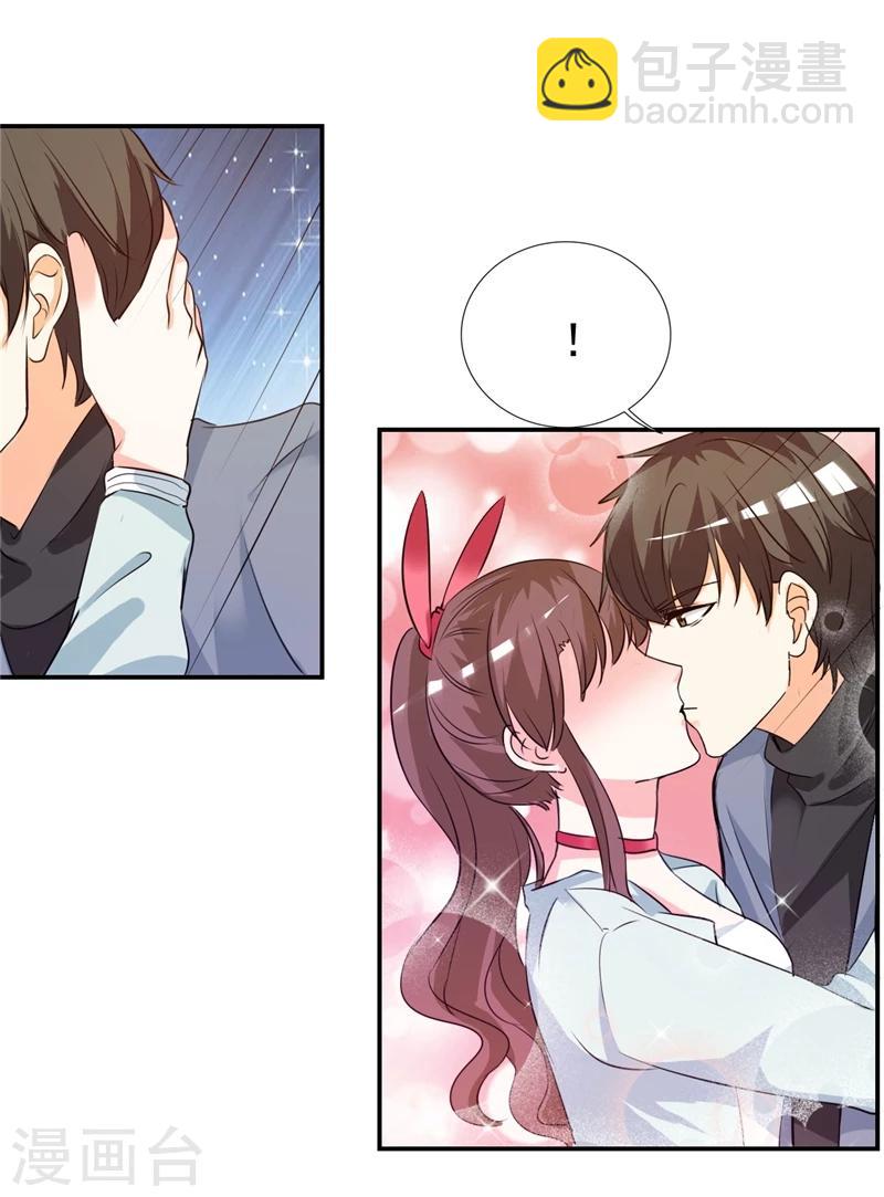 第11话 姐妹？你也配！？-第11话