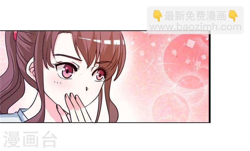 第11话 姐妹？你也配！？-第11话