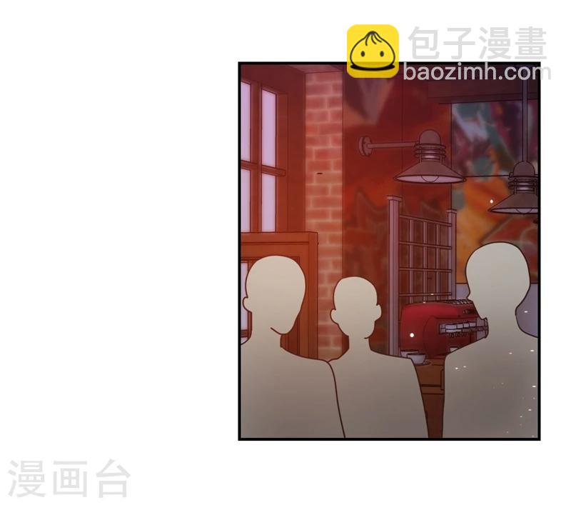 第11话 姐妹？你也配！？-第11话