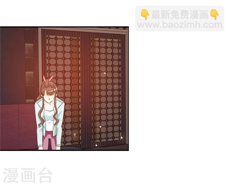 第11话 姐妹？你也配！？-第11话