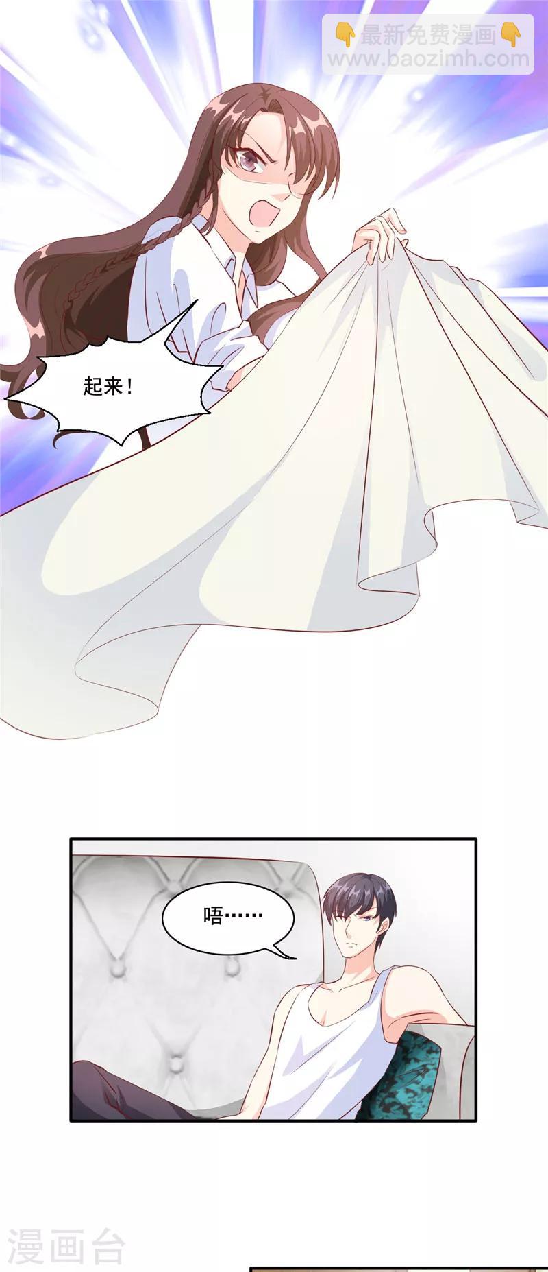 第101话 谁都不许走！-第101话