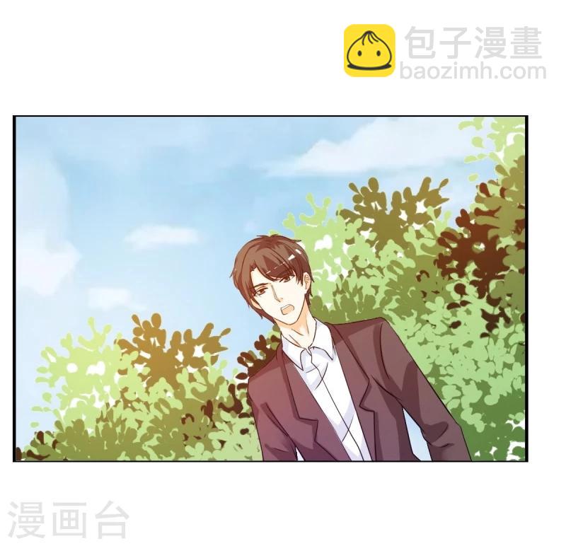 第21话 你太令我失望了-第21话