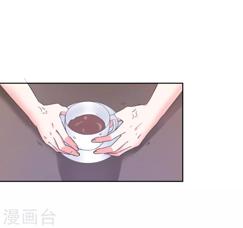 第25话 你凭什么和大小姐比？-第25话