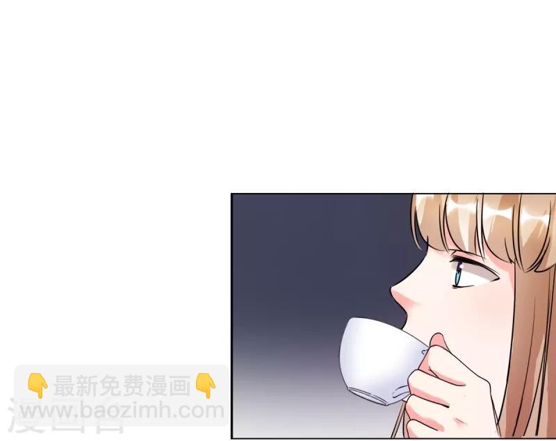 第25话 你凭什么和大小姐比？-第25话