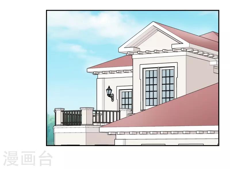 第31话 十万块的礼物-第31话