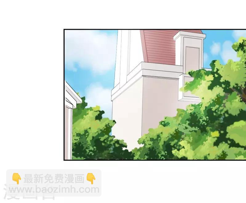 第31话 十万块的礼物-第31话