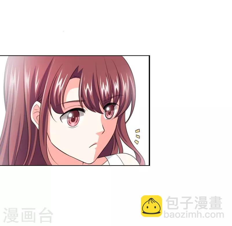 第35话 我给你跪下了！-第35话