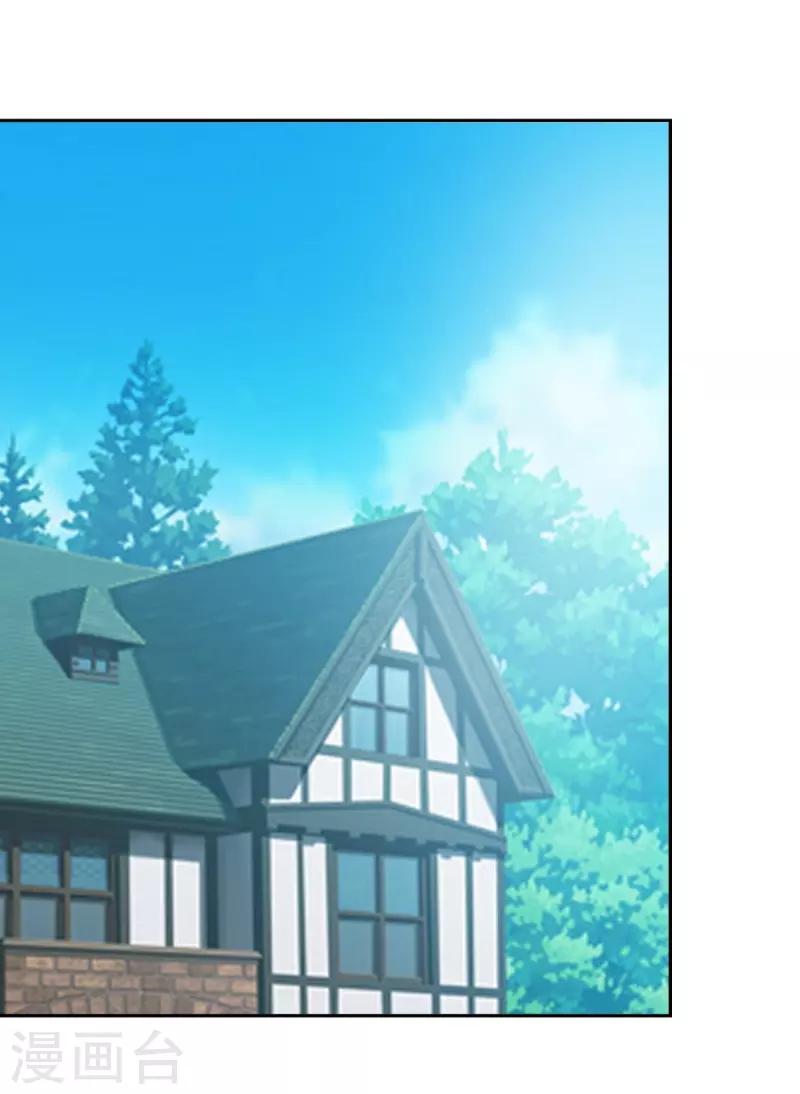 第35话 我给你跪下了！-第35话