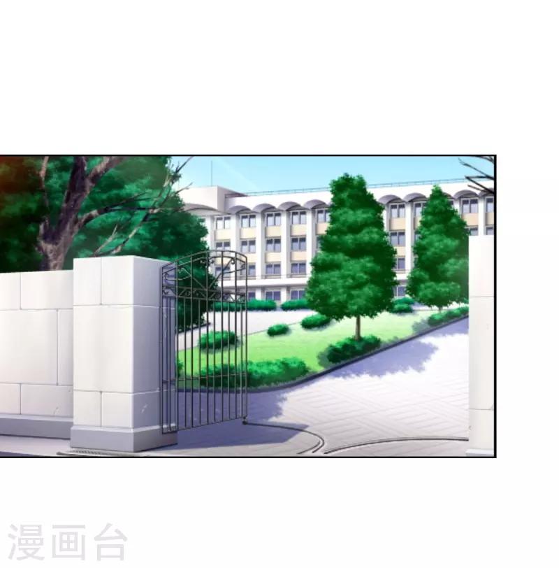 第35话 我给你跪下了！-第35话