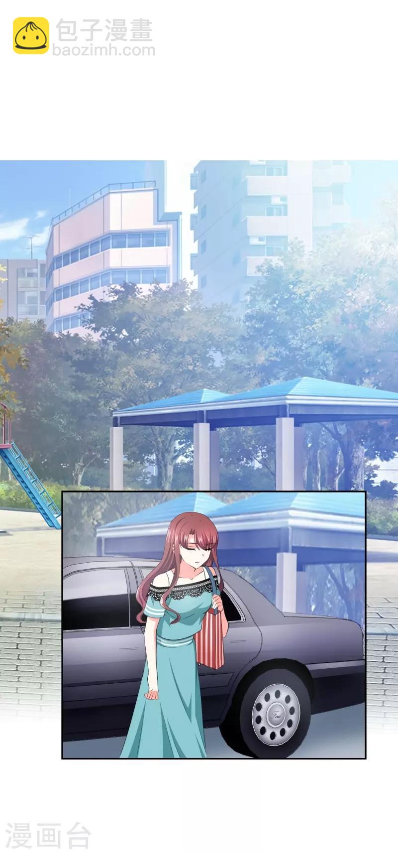 第35话 我给你跪下了！-第35话