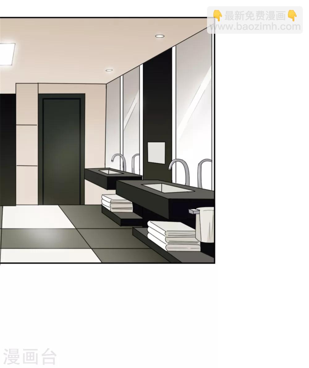 第47话 金碧酒店房间等你-第47话