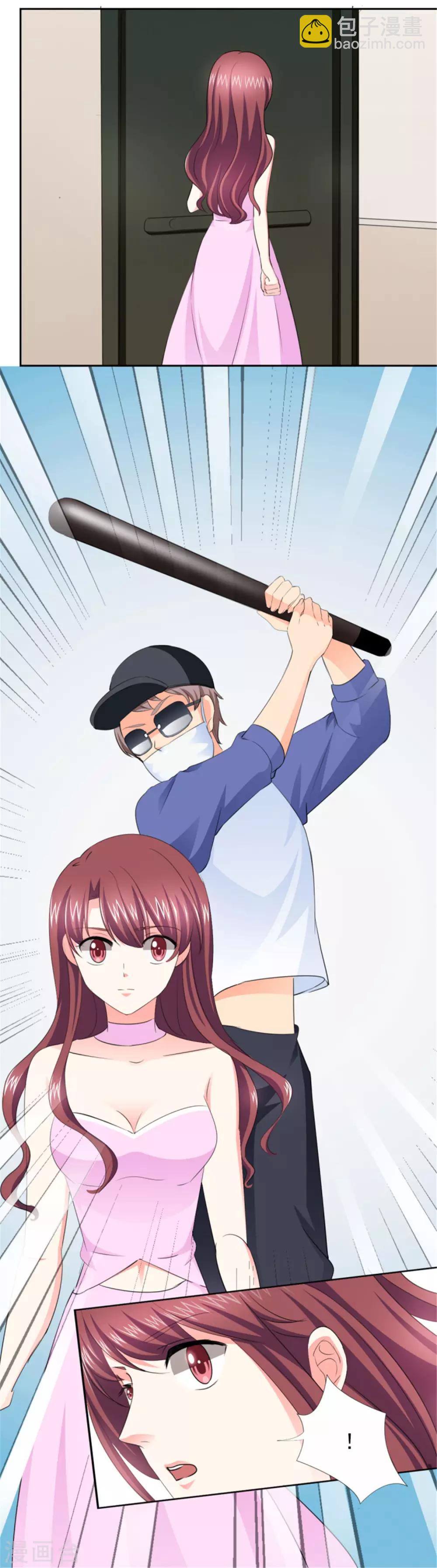 第47话 金碧酒店房间等你-第47话