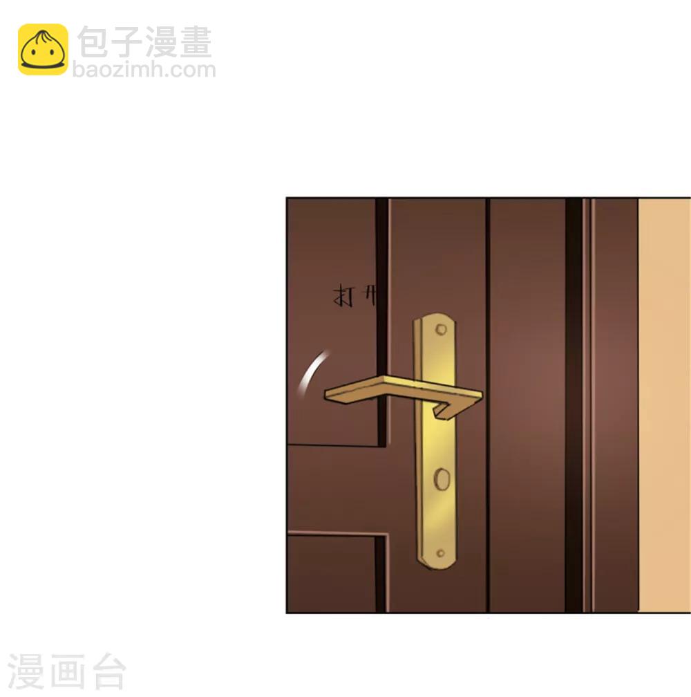 第47话 金碧酒店房间等你-第47话