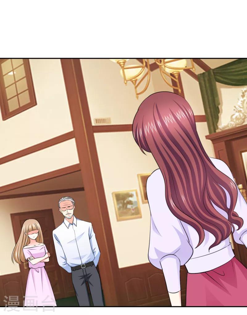 第49话 警局走一趟-第49话