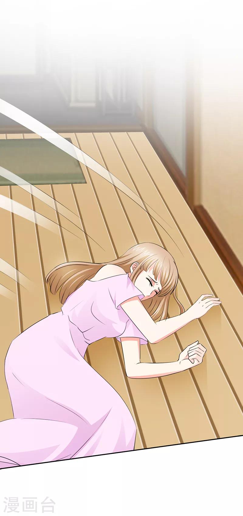 第51话 你要气死我不成！-第51话