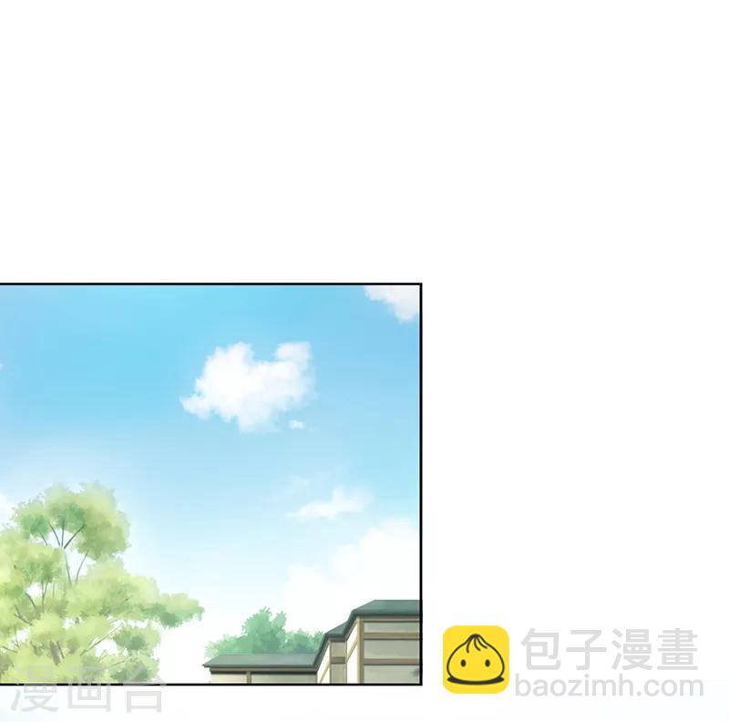 第51话 你要气死我不成！-第51话