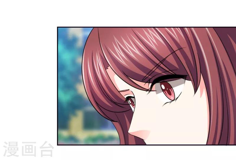 第55话 真让人反胃-第55话