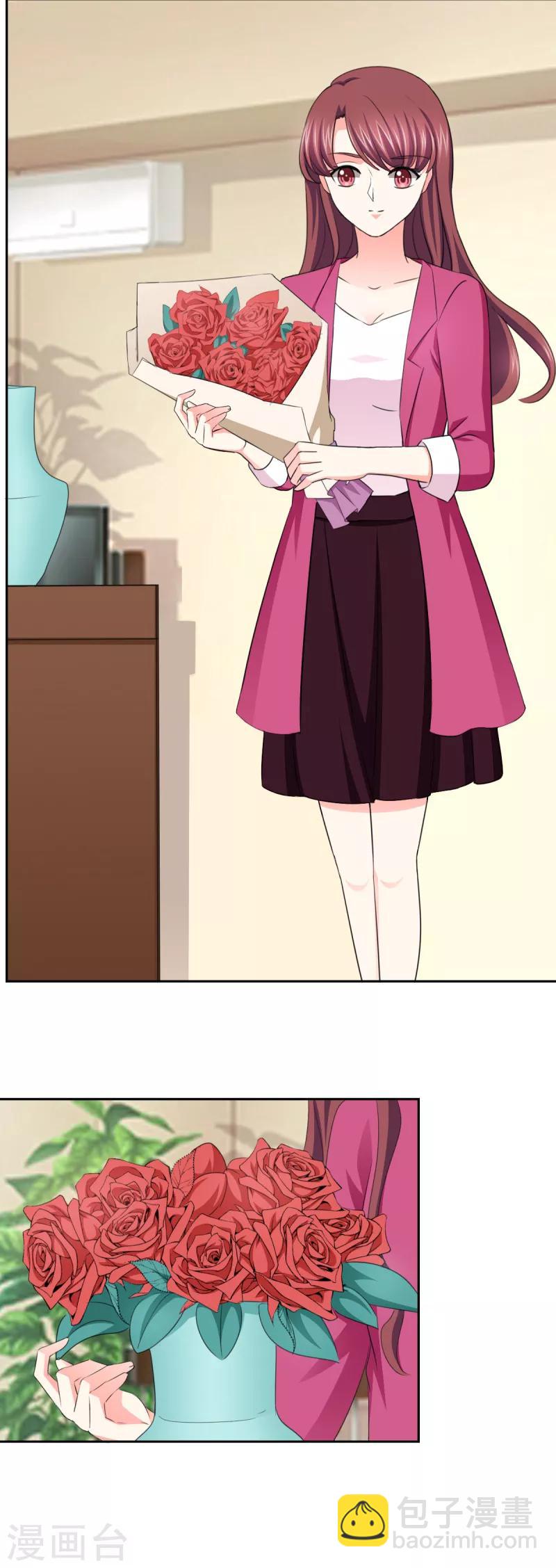 第57话 奇怪的吻痕-第57话