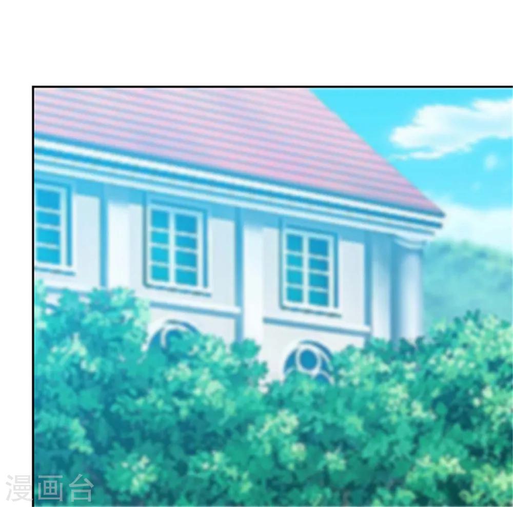 第63话 会会小叔-第63话