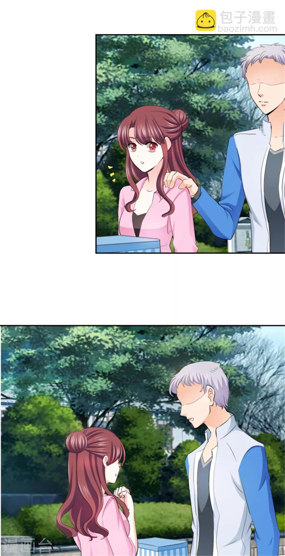 第69话 那个男人是谁？-第69话