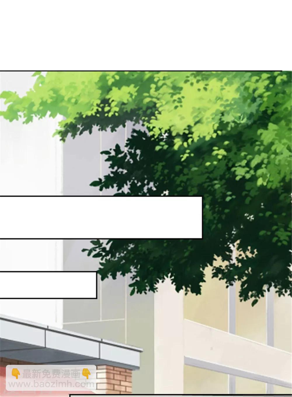 第69话 那个男人是谁？-第69话