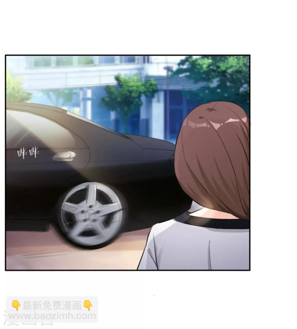 第71话 潜规则风波-第71话