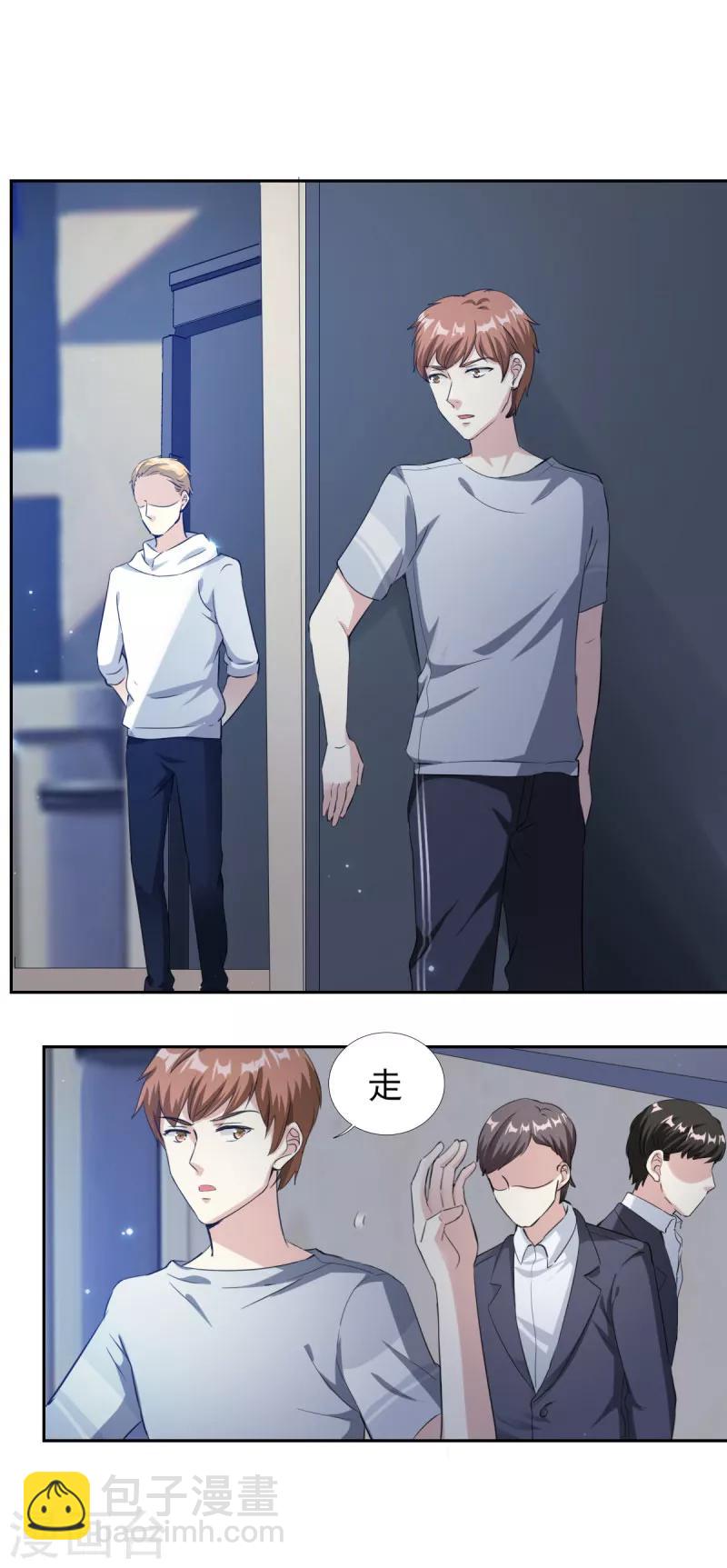 第75话 我最讨厌小孩子了-第75话