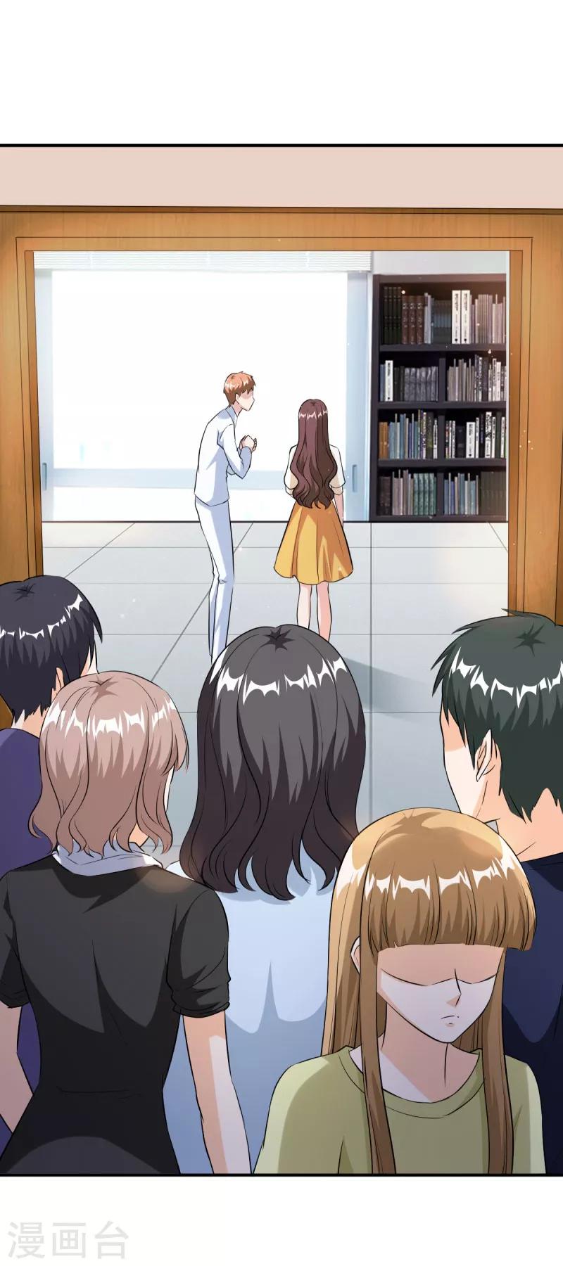 第87话 我是不会罢休的！-第87话