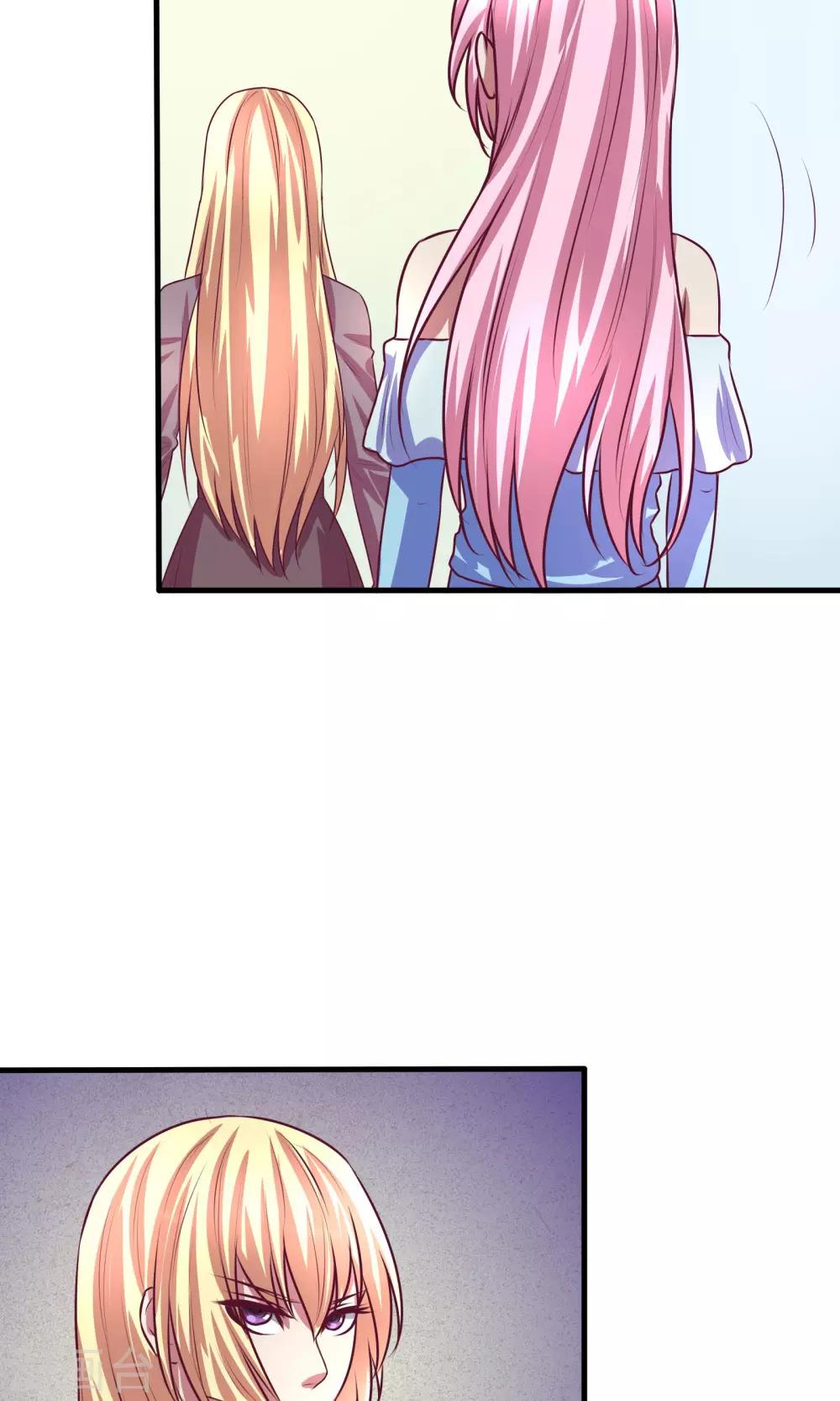 金玉花都風雨情 - 第10話 - 1