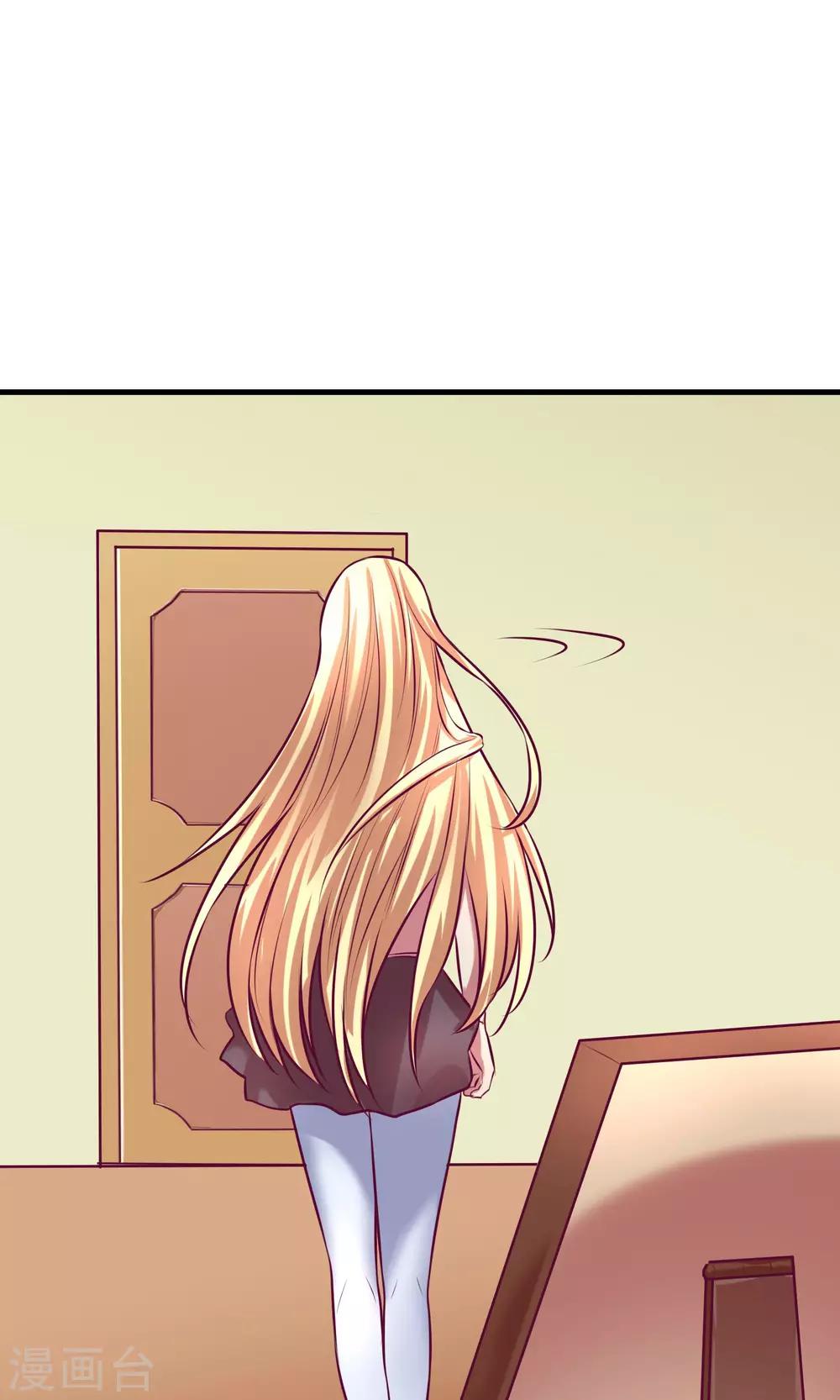 金玉花都風雨情 - 第12話 - 2