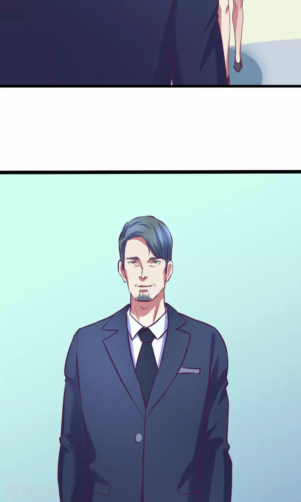 金玉花都風雨情 - 第14話 - 4