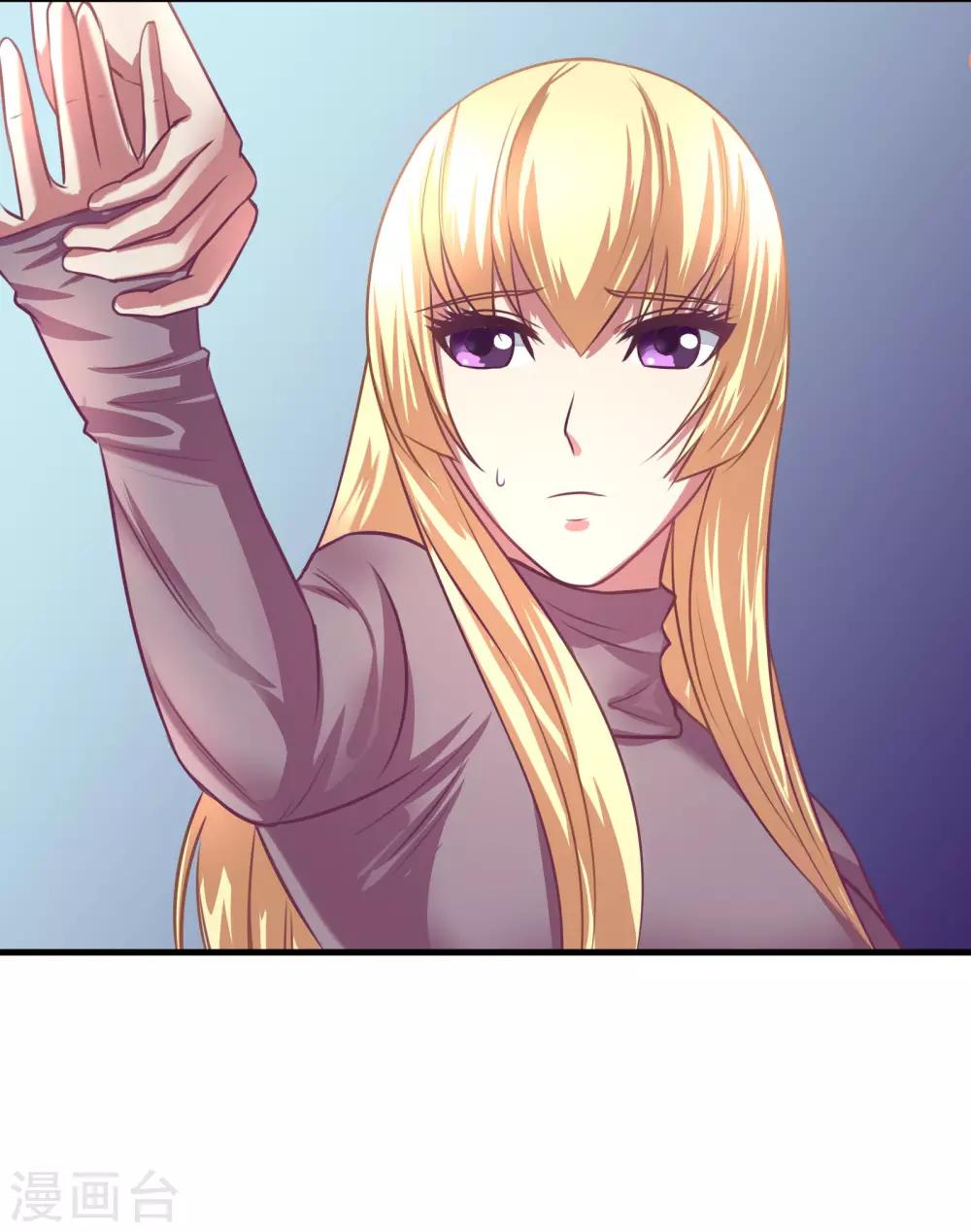 金玉花都風雨情 - 第4話 - 2