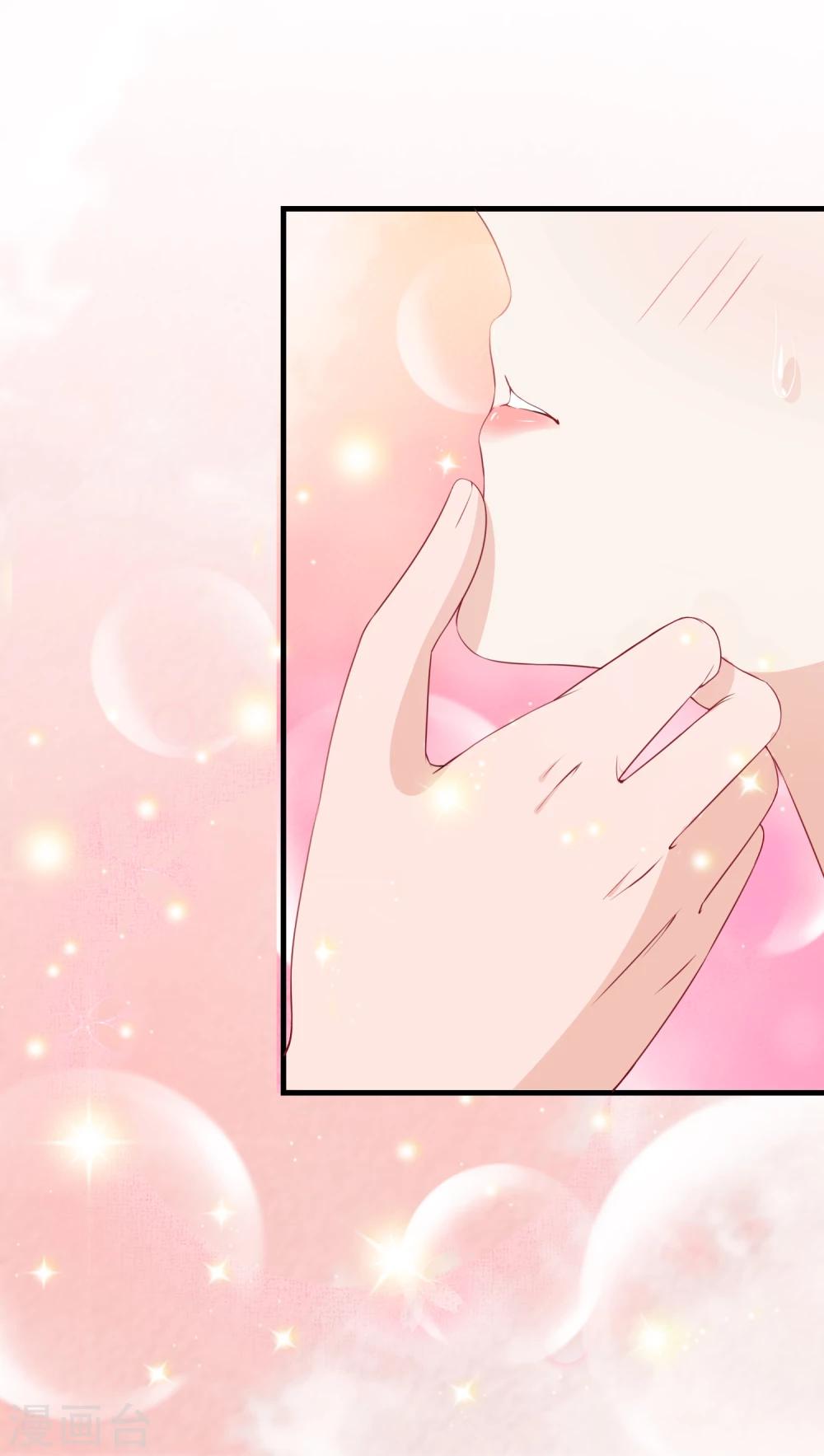 第28话 头号黑粉顾飞宇-第29话