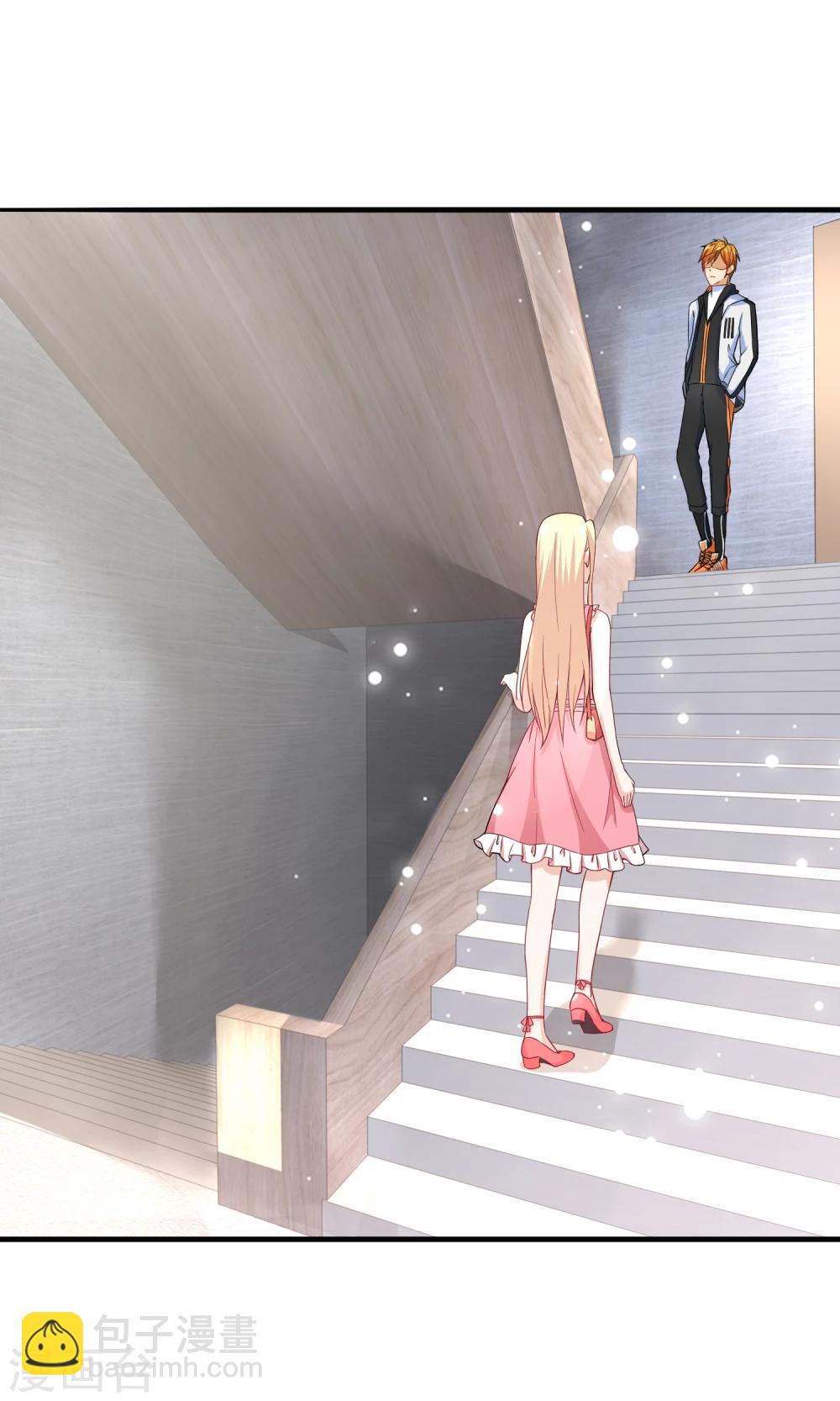 第28话 头号黑粉顾飞宇-第29话