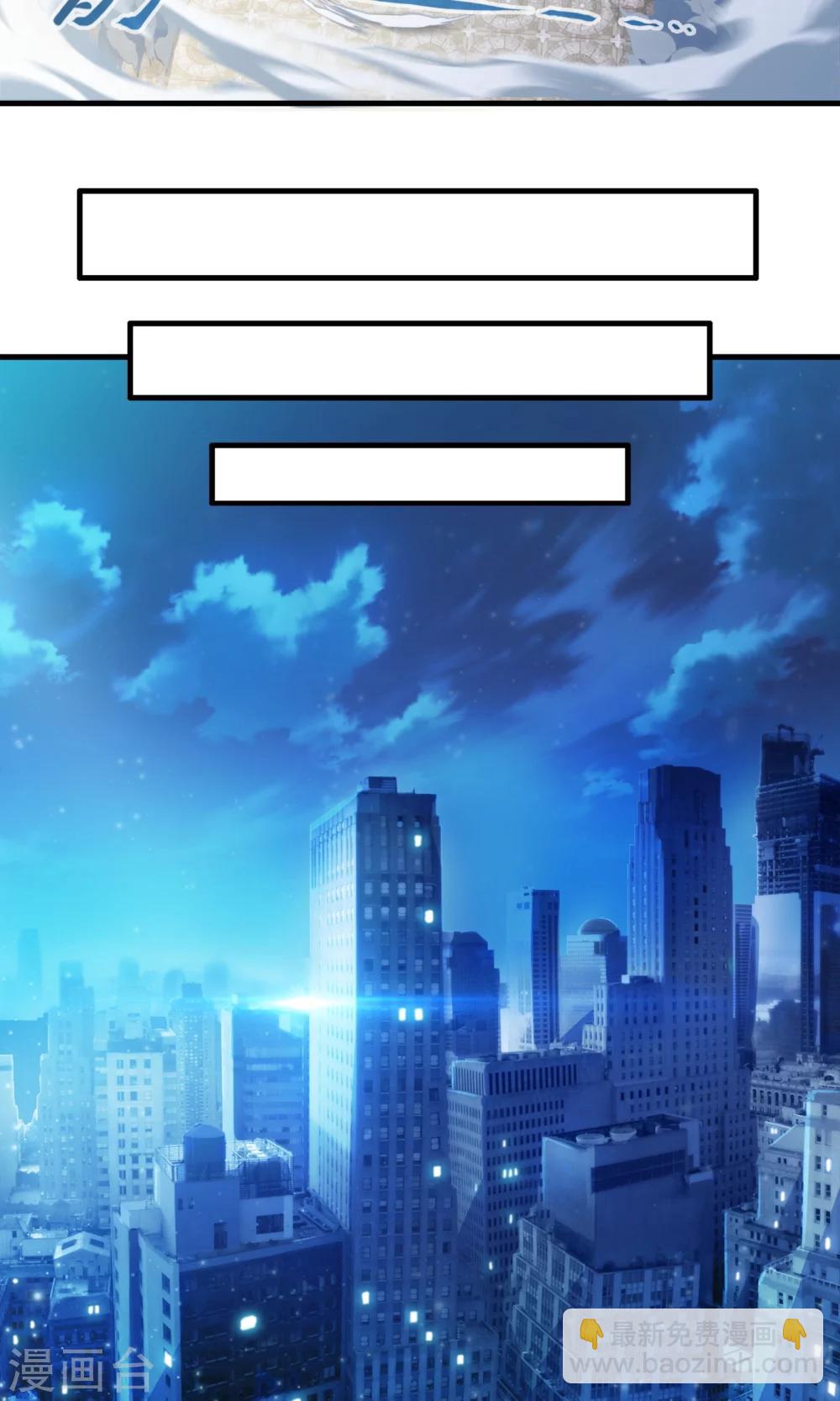 第1话 相遇-第1话