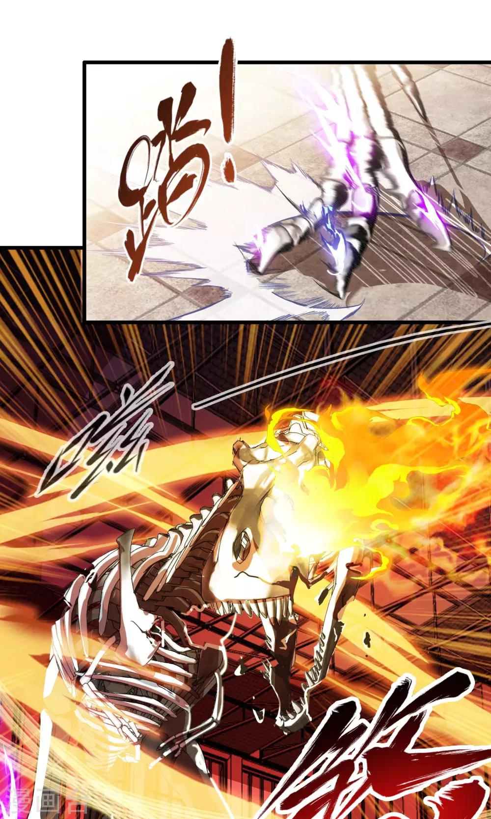 第16话 博物馆之战2-第19话