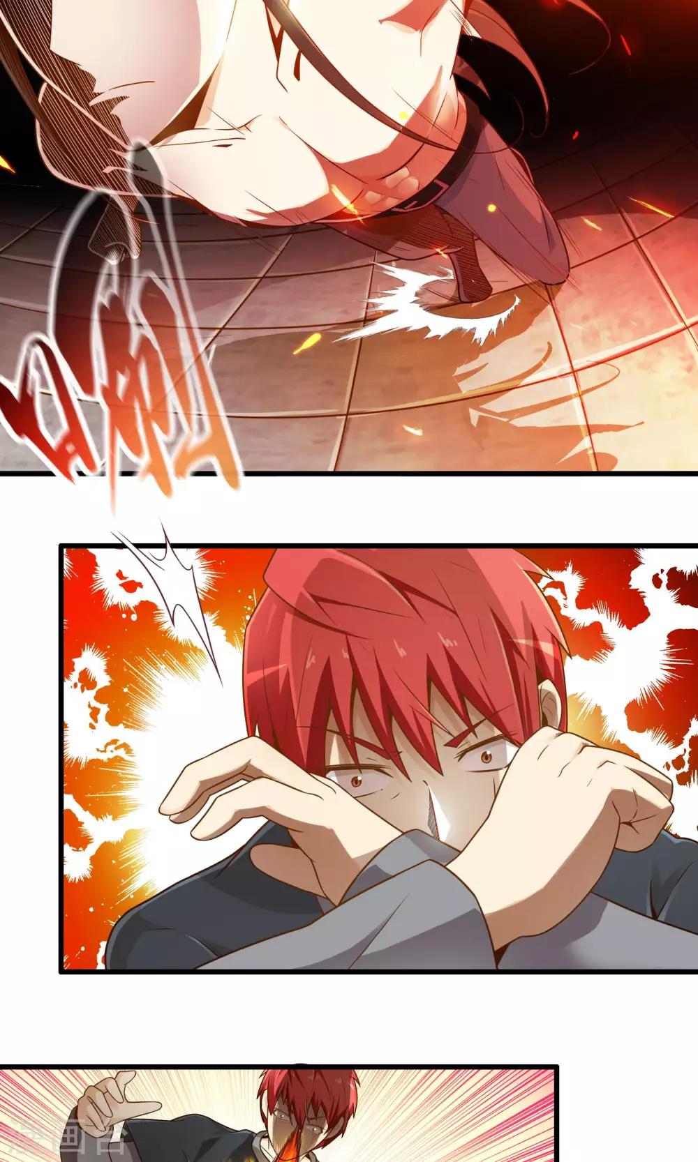 第16话 博物馆之战2-第19话