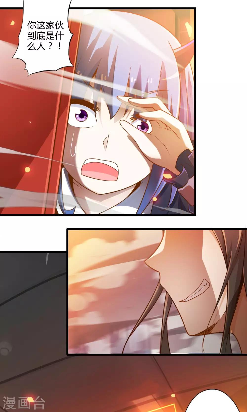 第16话 博物馆之战2-第19话