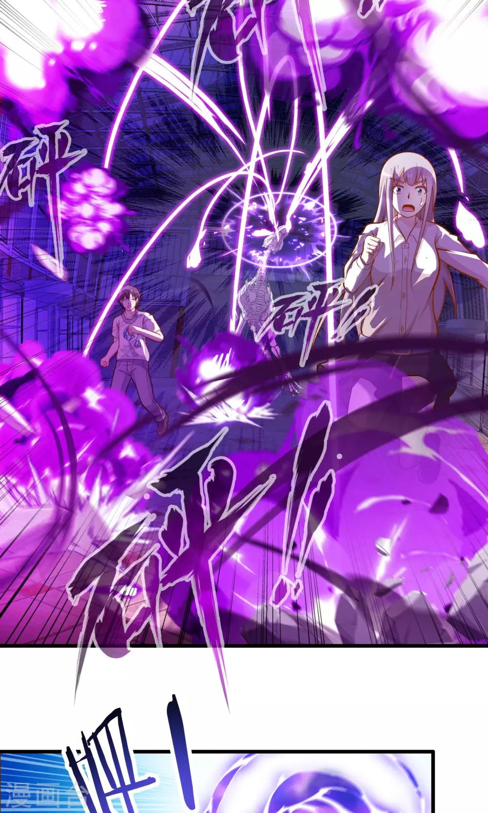 第16话 博物馆之战2-第19话