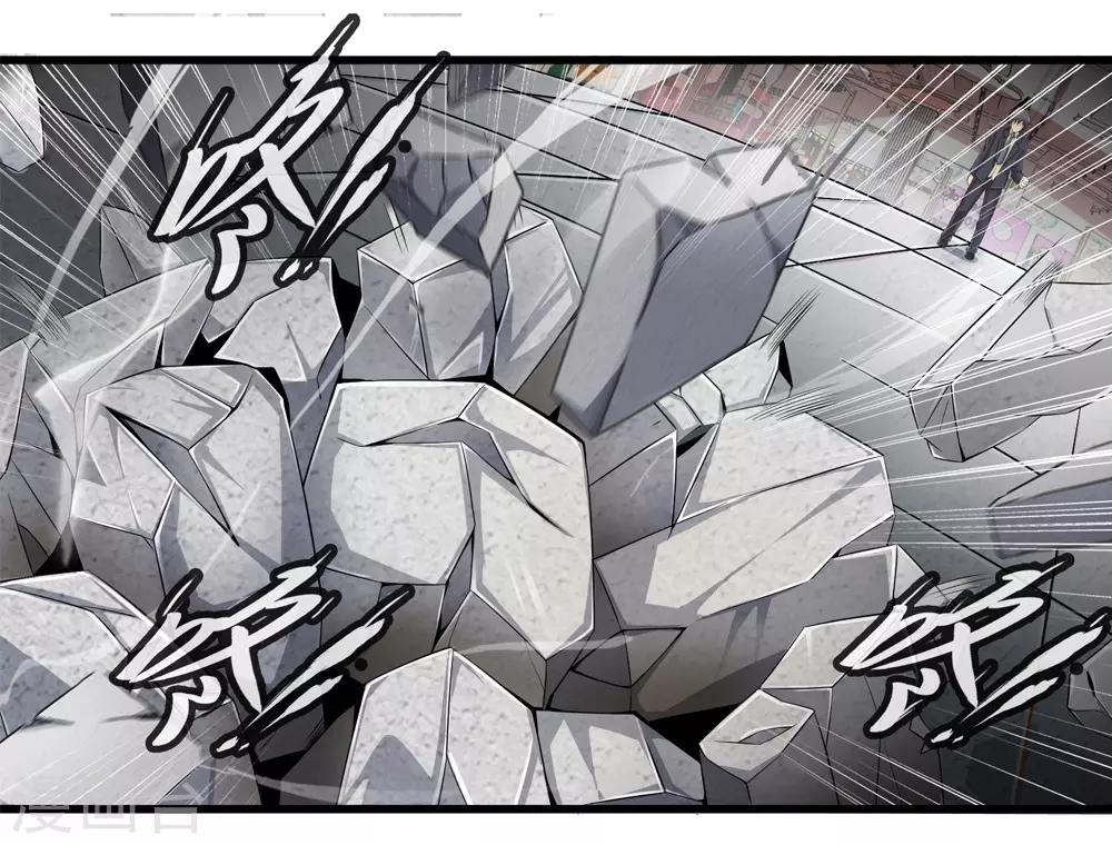 第29话 抓捕小路西-第33话