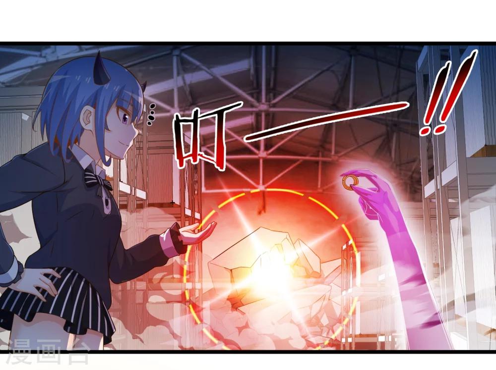 第33话 一起猜狐狸(1/2)-第39话