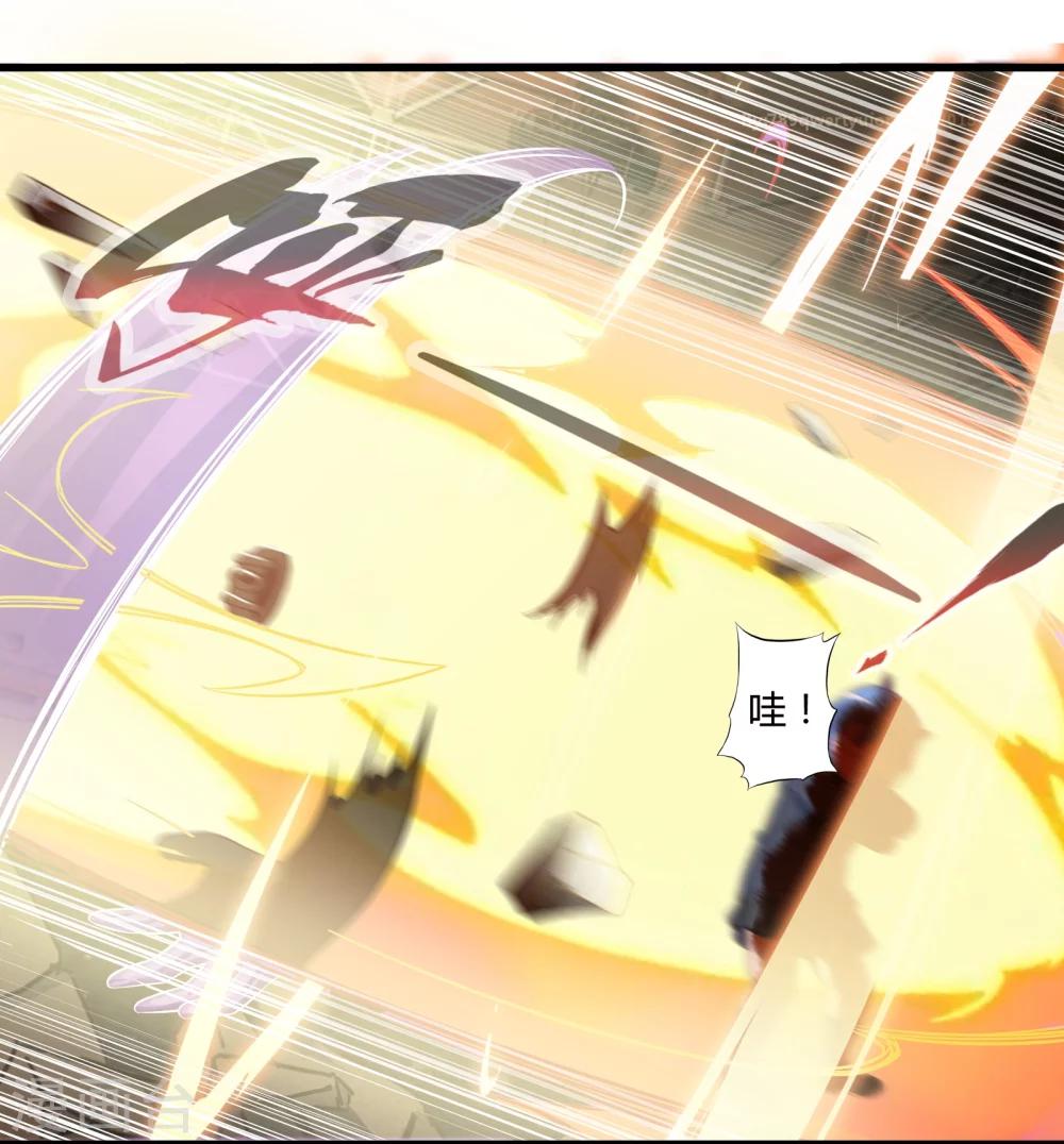 第33话 一起猜狐狸(1/2)-第39话