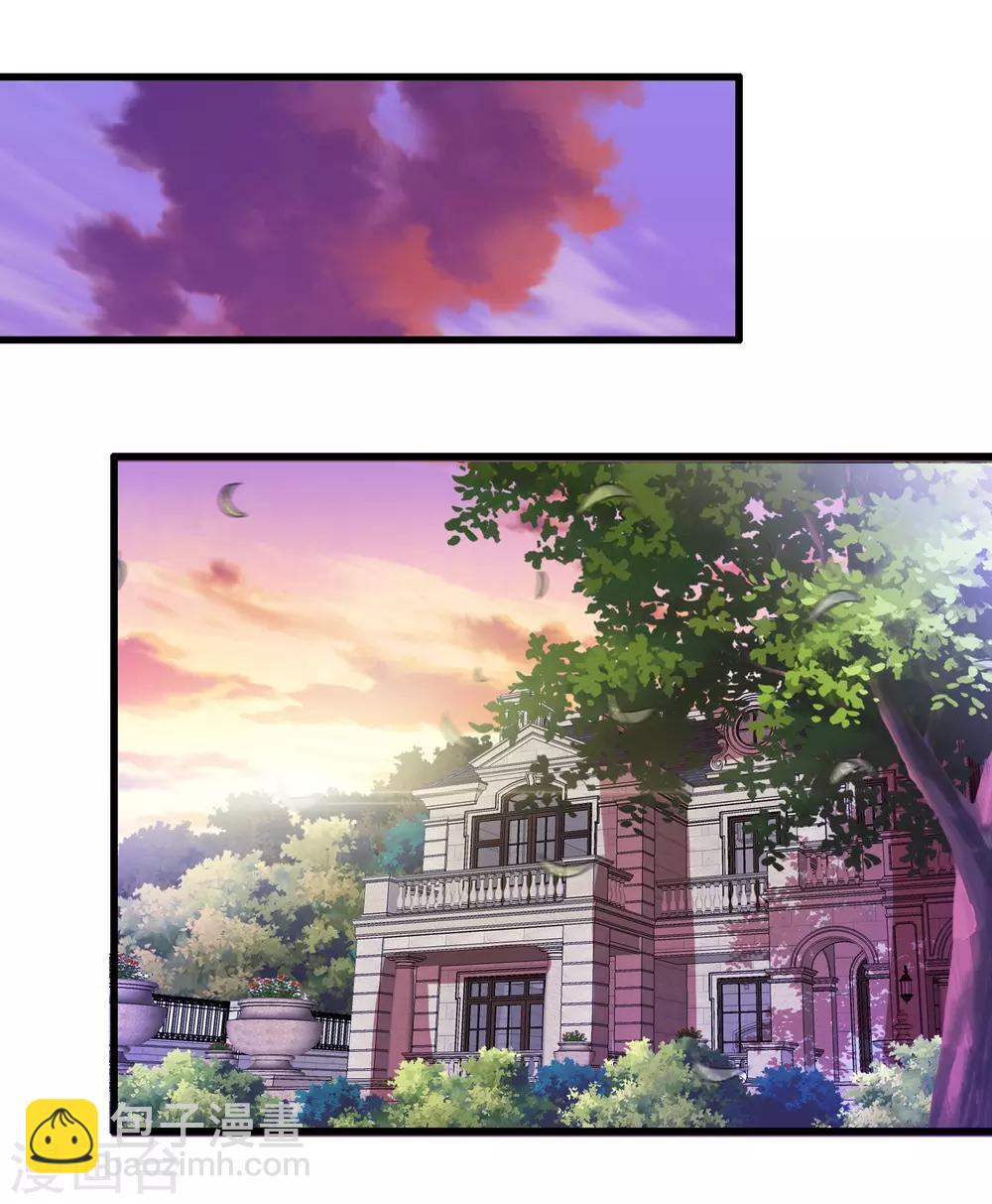 第37话 安娜与夏唯-第43话