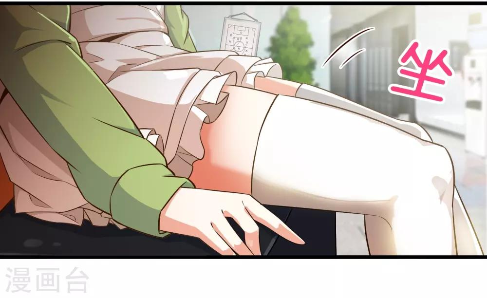 第37话 安娜与夏唯-第43话