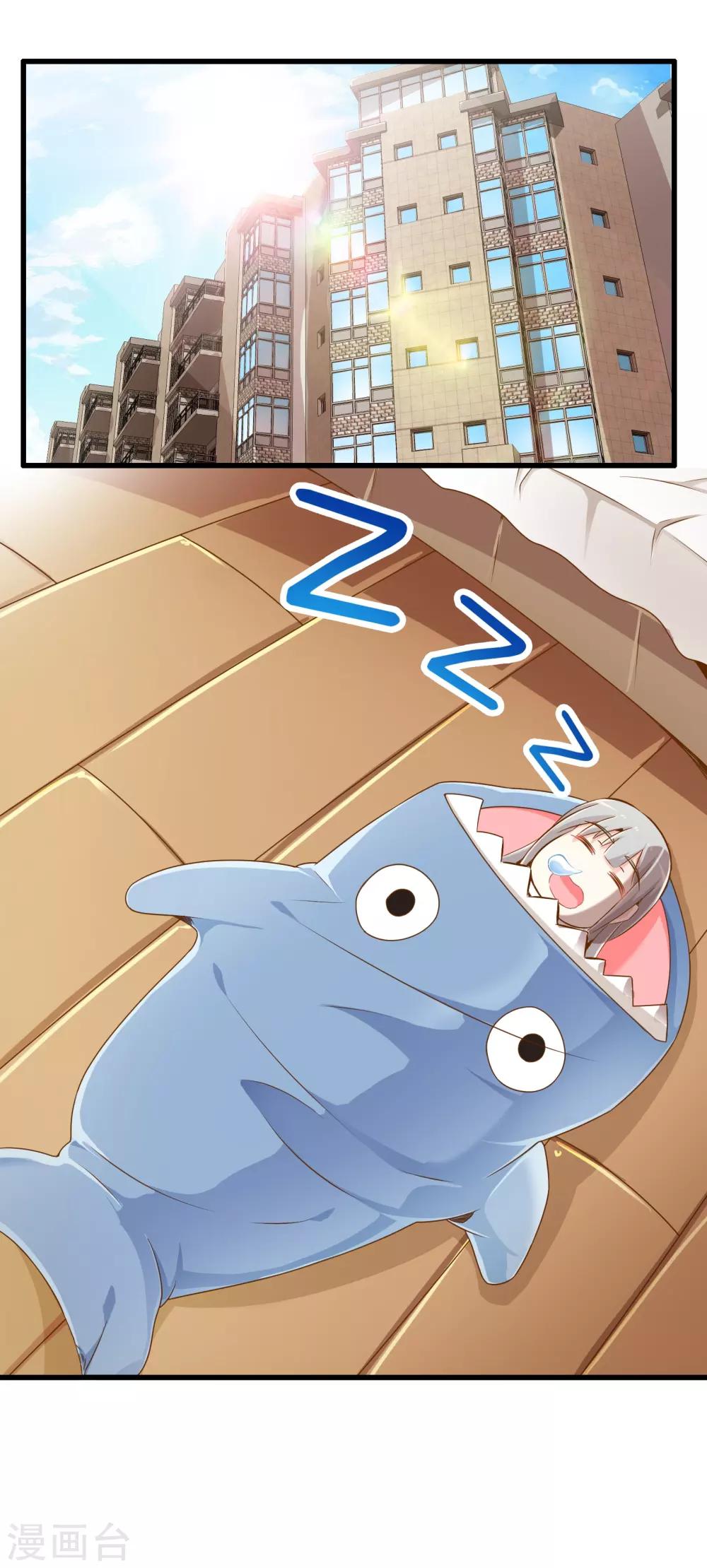 第7话 暴风雨前的宁静-第7话