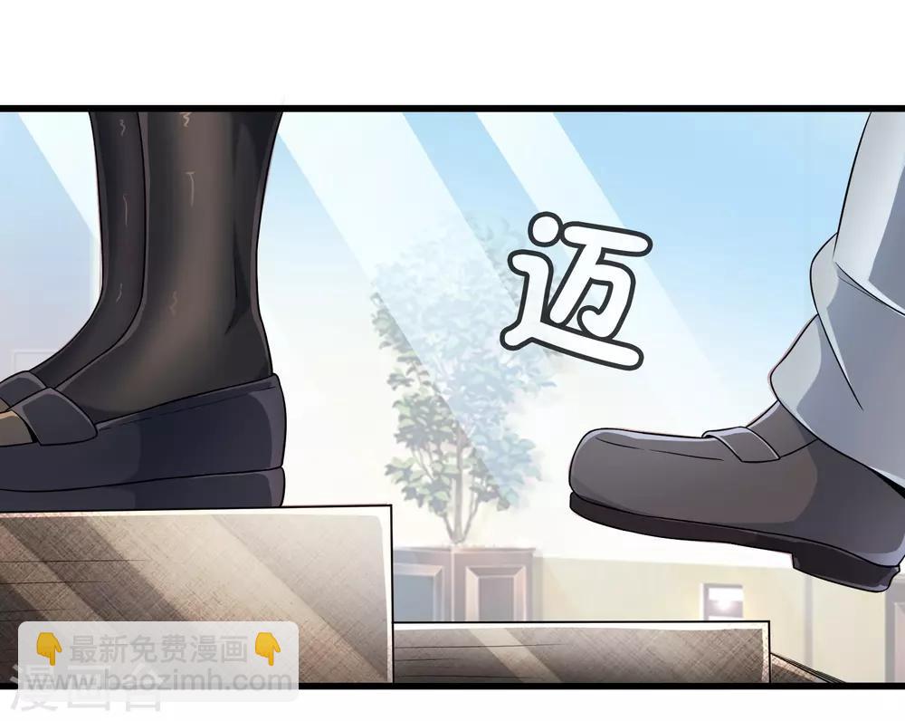 第7话 暴风雨前的宁静-第7话