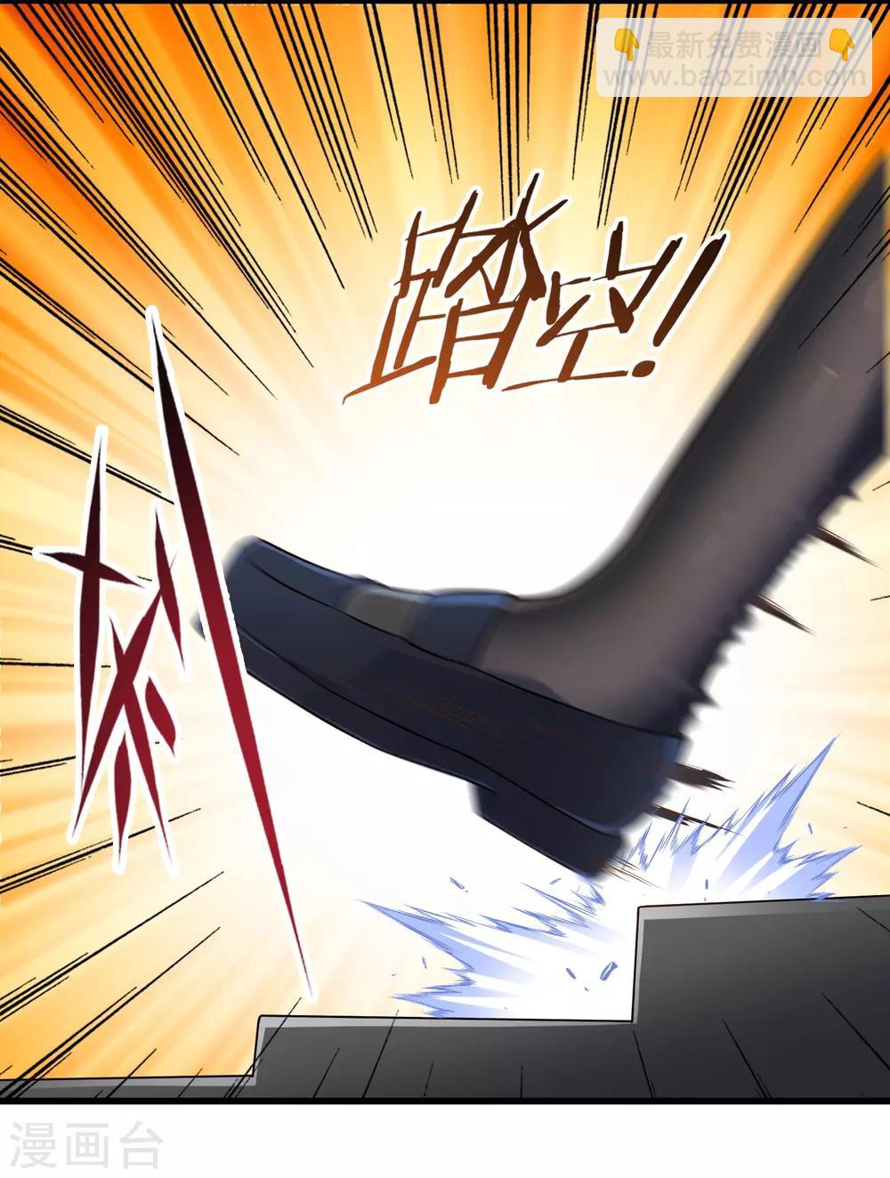 第7话 暴风雨前的宁静-第7话