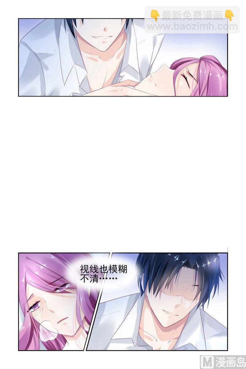 第1话 一夜暴风雨-第1话